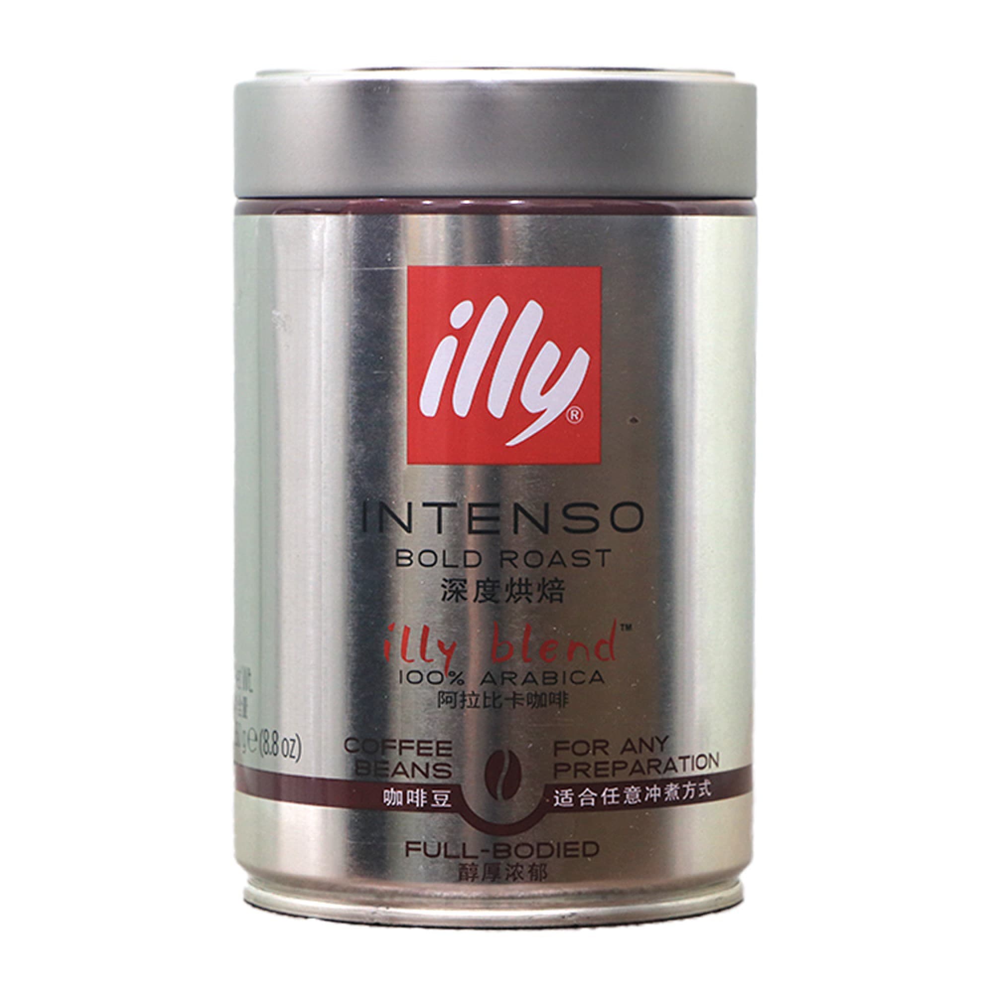 illy Powder Dark Intenso,250gm